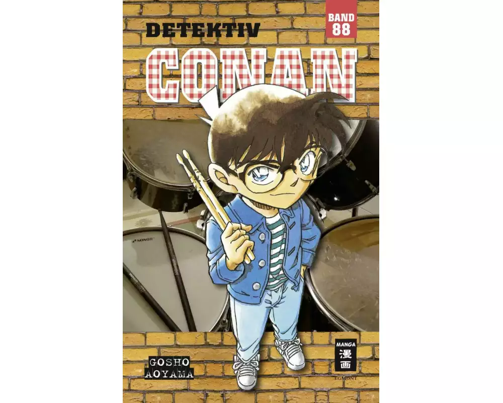 Detektiv Conan 88