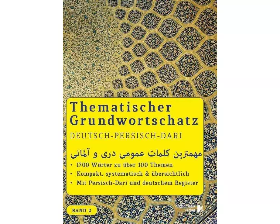 Grundwortschatz Deutsch - Afghanisch / Dari 02