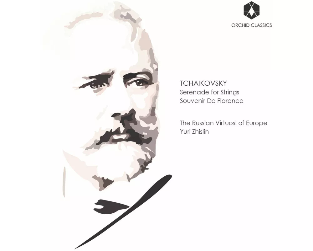Tchaikovsky: Serenade for Strings
