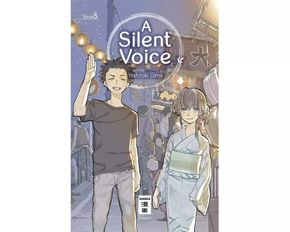A Silent Voice 05