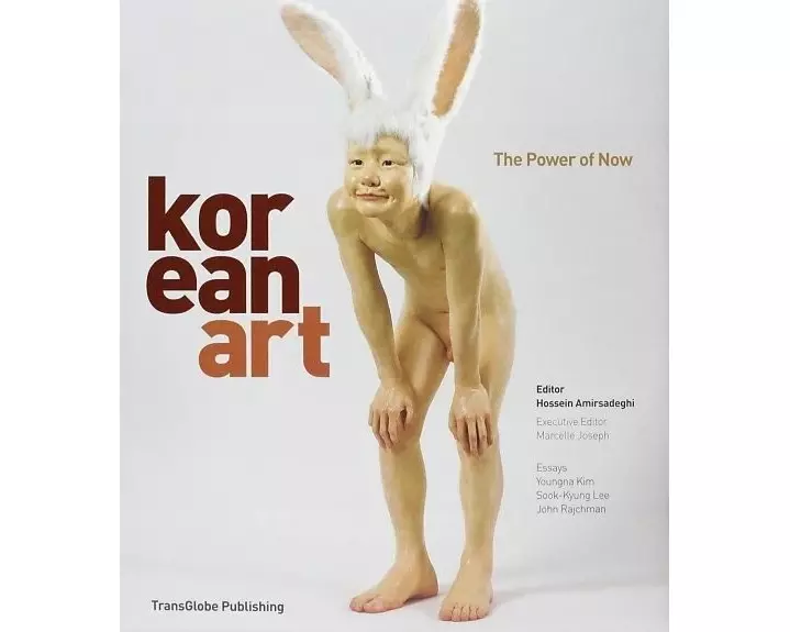 Korean Art
