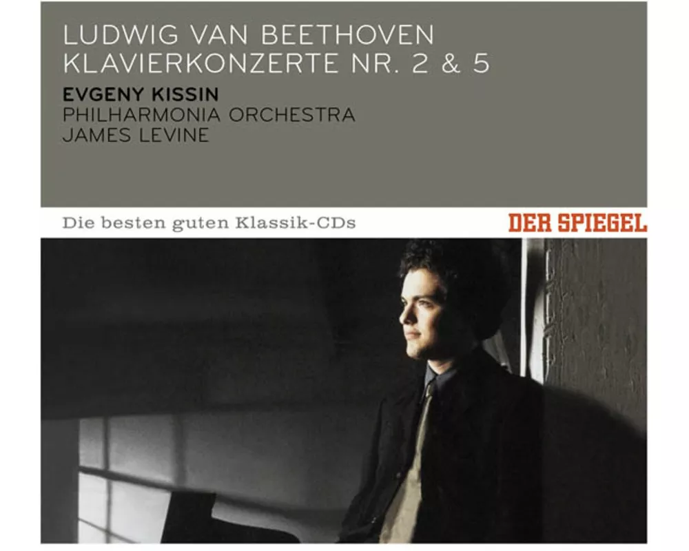 Beethoven: Piano Concertos No. 2 Op. 19 & No. 5 Op