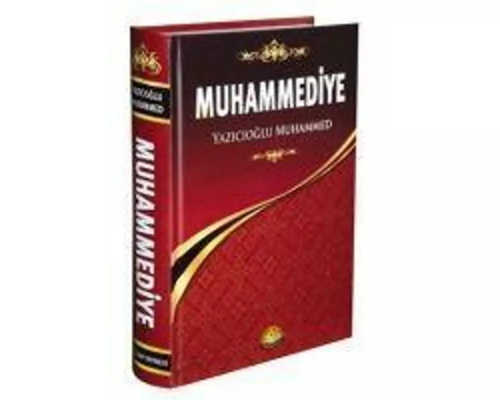 Muhammediye