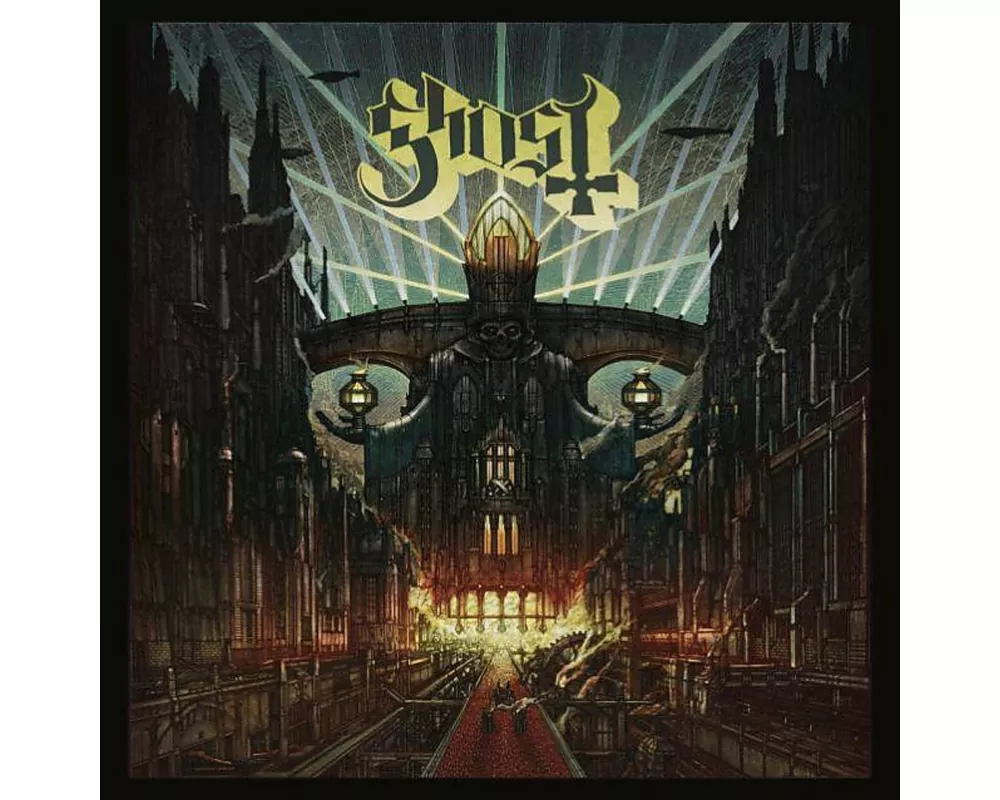 Meliora