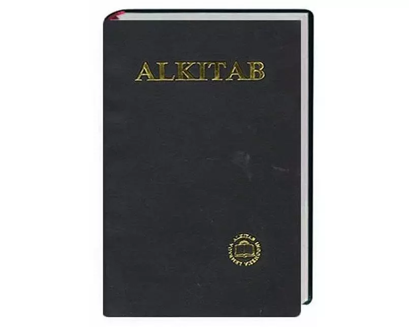 Bibel Indonesisch - Alkitab