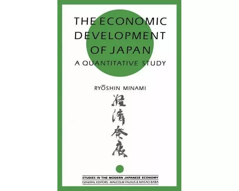 The Economic Development of Japan