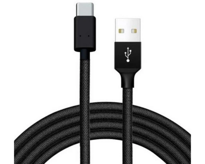 SunSlice USB-A to USB-C Cable 0.15 m