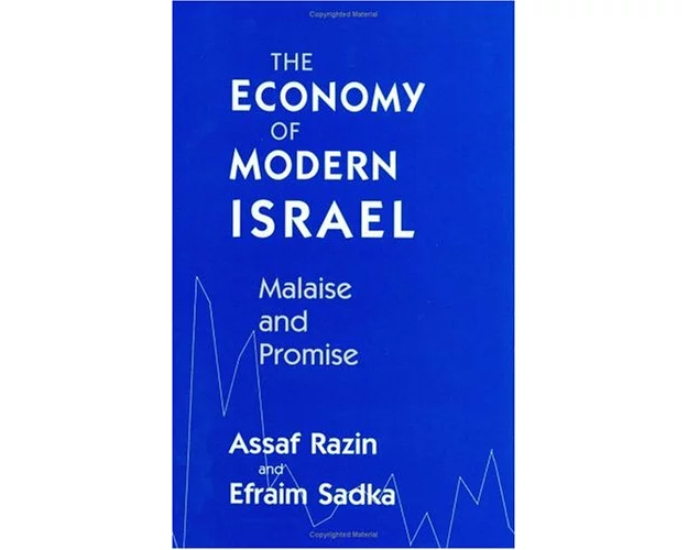 The Economy of Modern Israel