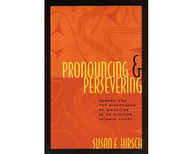 Pronouncing and Persevering