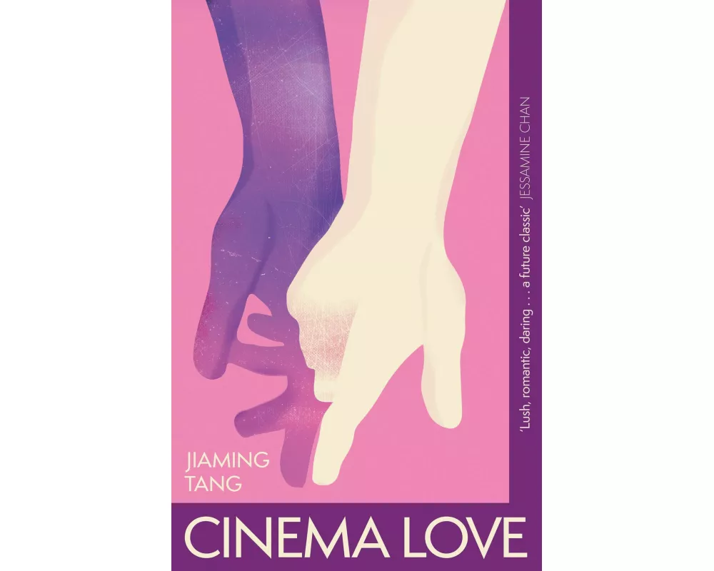 Cinema Love
