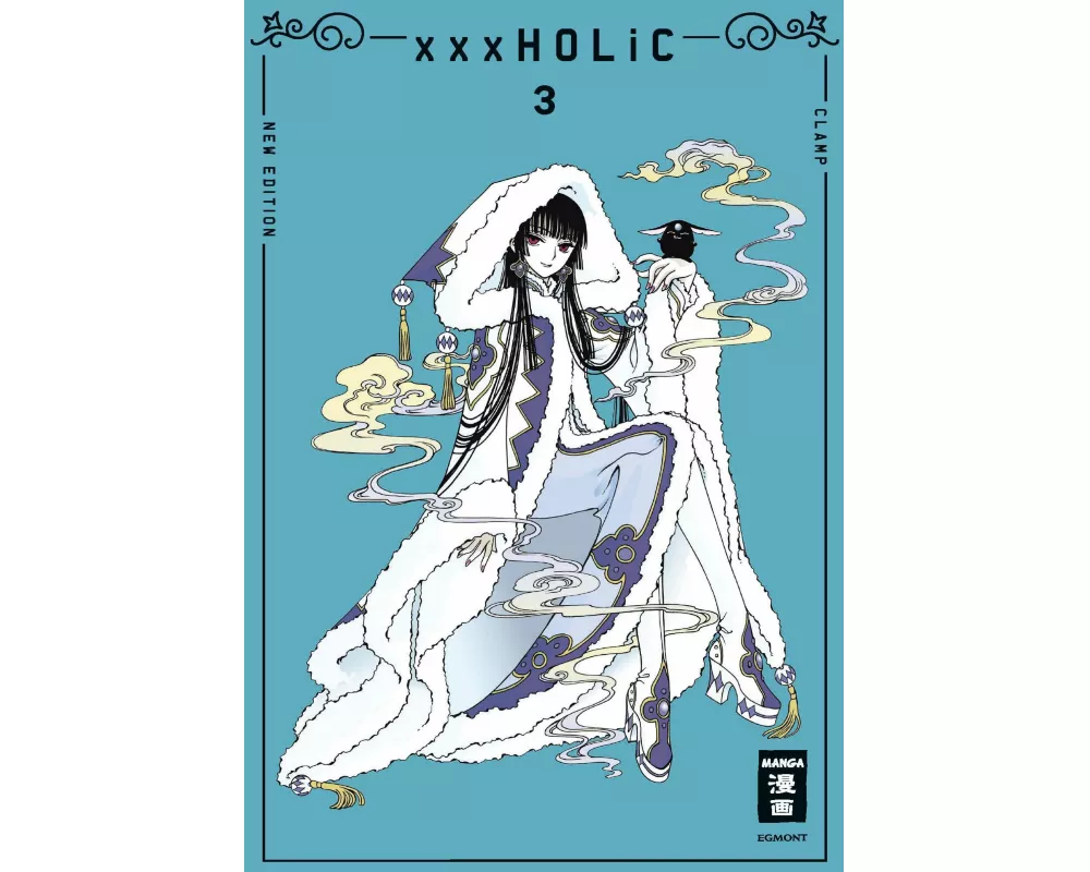 xxxHOLiC - new edition 03