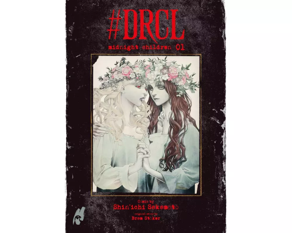 #DRCL – Midnight Children 1