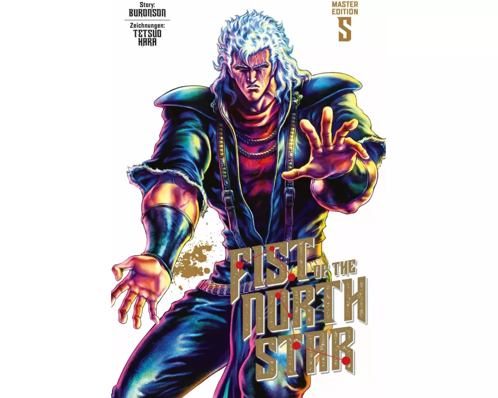 Fist of the North Star Master Edition 5
