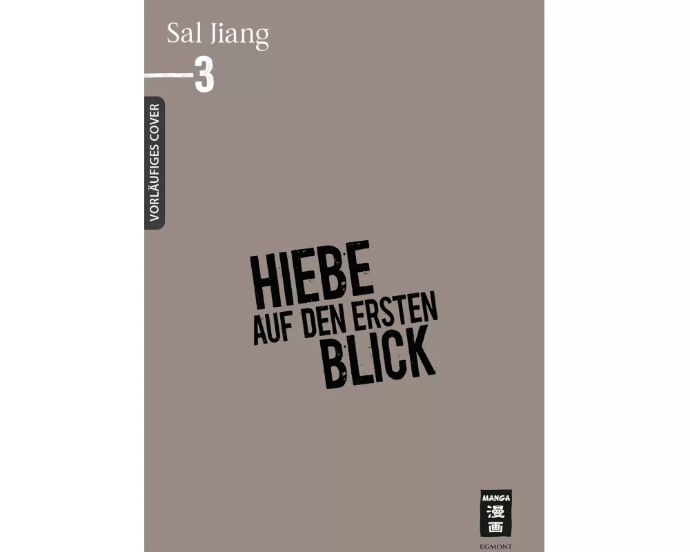 Hiebe auf den ersten Blick 03