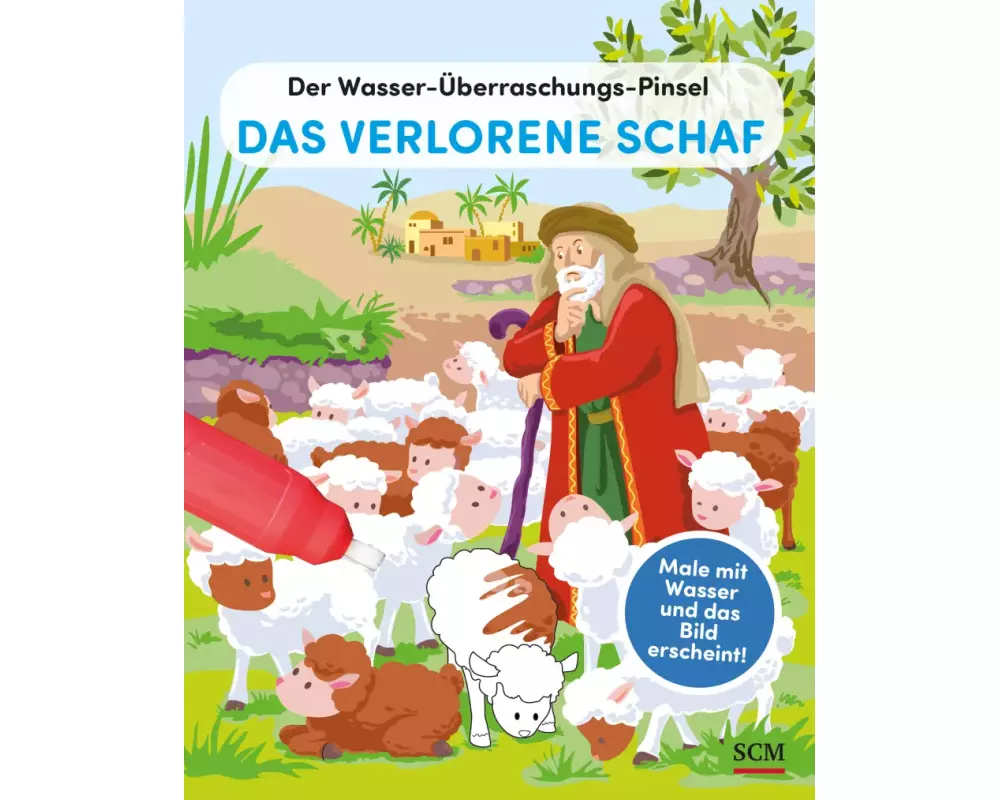Der Wasser-Überraschungs-Pinsel - Das verlorene Schaf