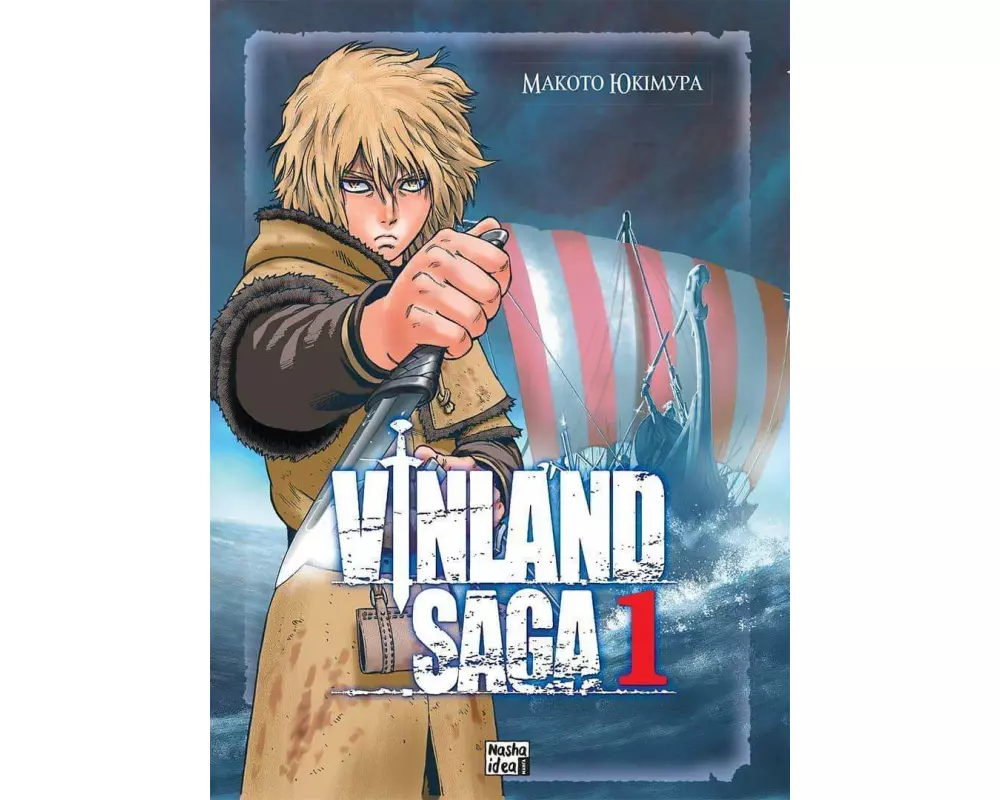 Saga pro Vinland. Tom 1