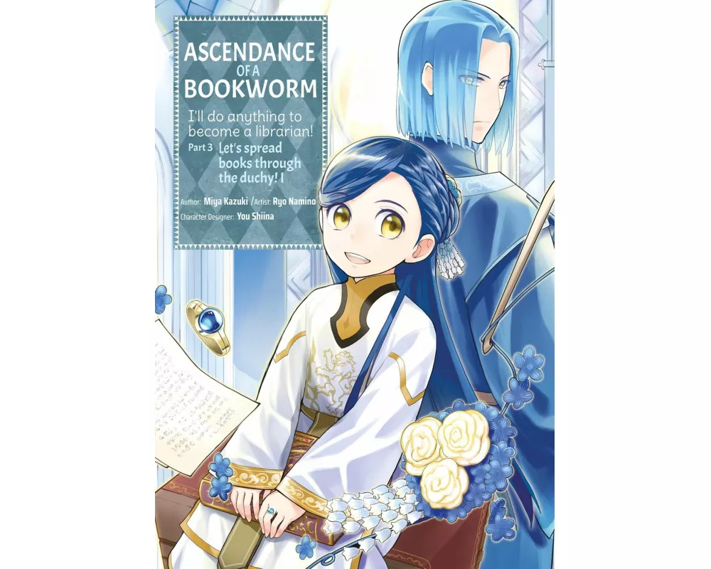 Ascendance of a Bookworm (Manga) Part 3 Volume 1