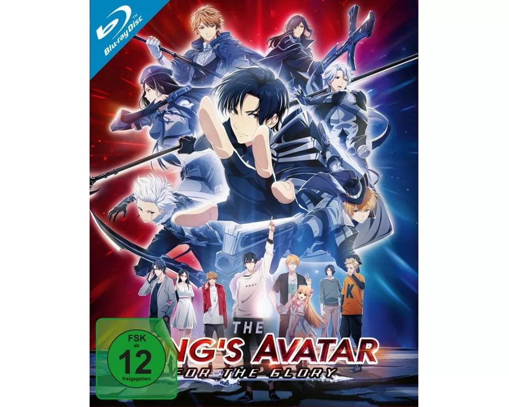 The Kings Avatar: For the Glory