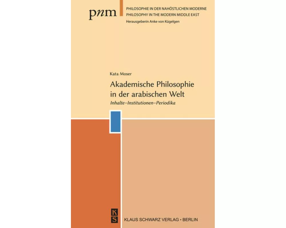 Akademische Philosophie in der arabischen Welt