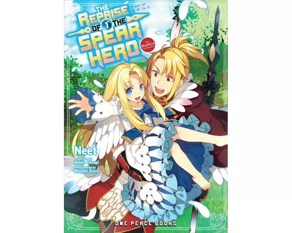 The Reprise Of The Spear Hero Volume 01: The Manga Companion