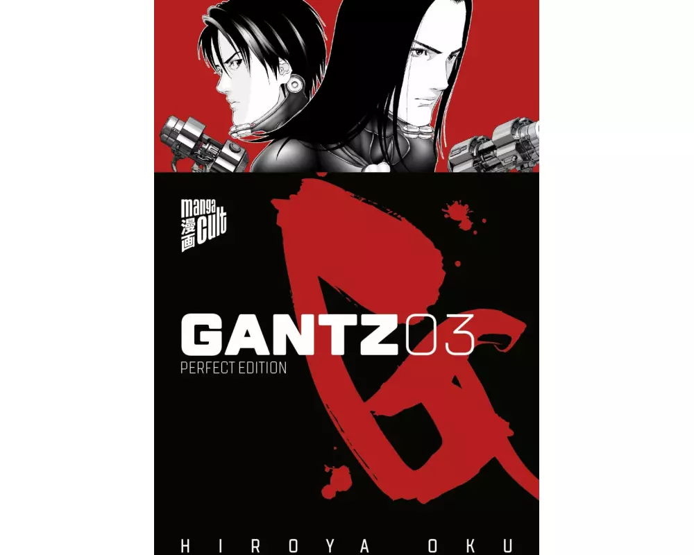 GANTZ - Perfect Edition 3