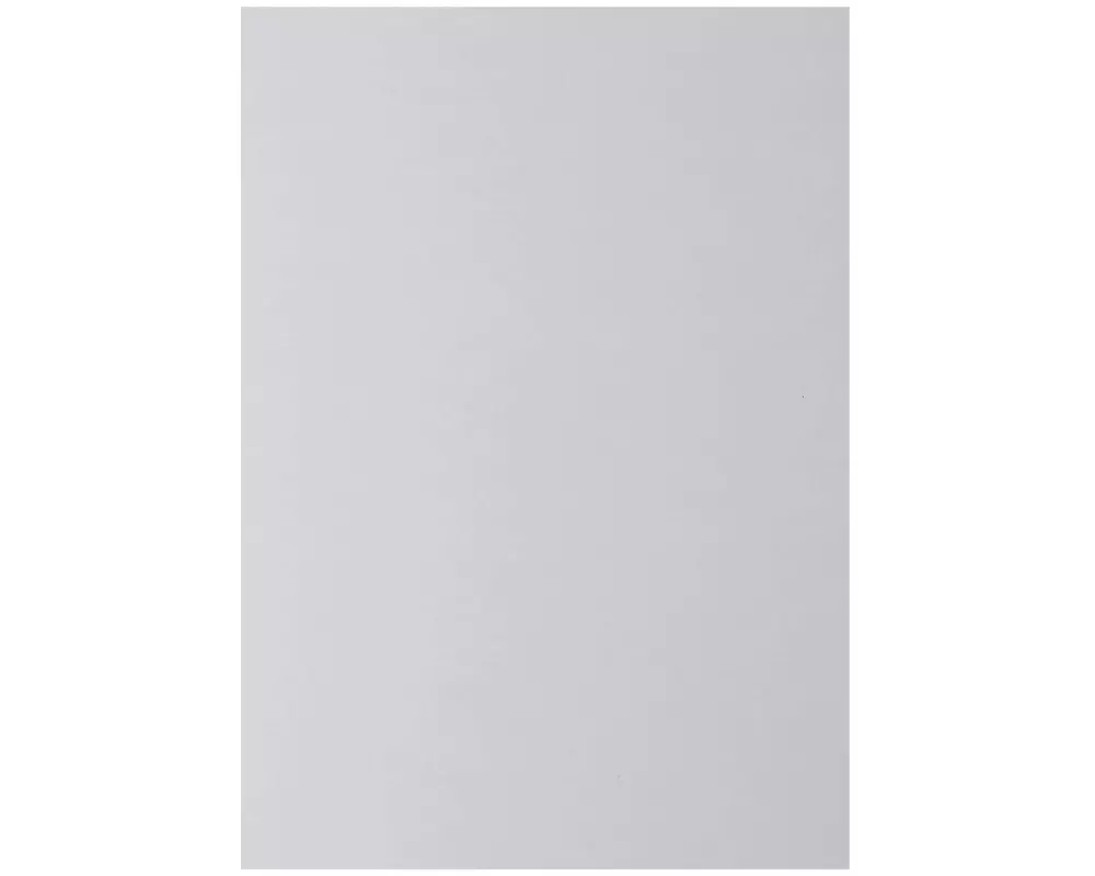 Rainbow Kopierpapier Rainbow 160 g/m² A4, Hellgrau