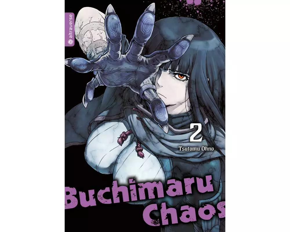 Buchimaru Chaos 02