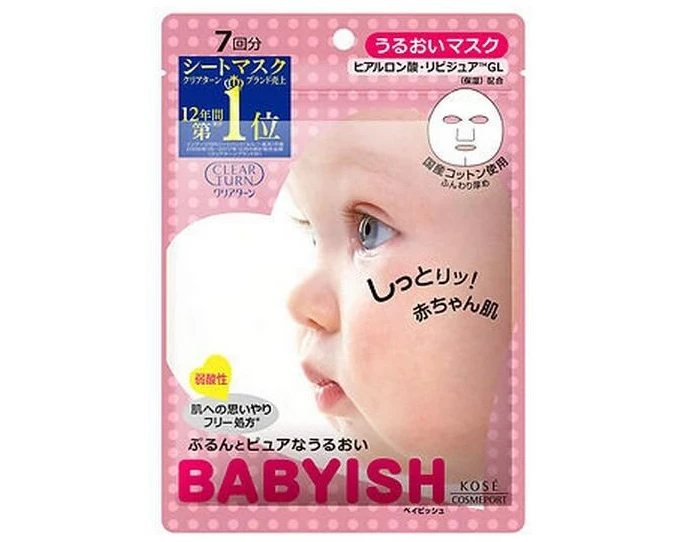 KOSE Cosmeport Clear Turn Babyish Moist Mask 7 Stück