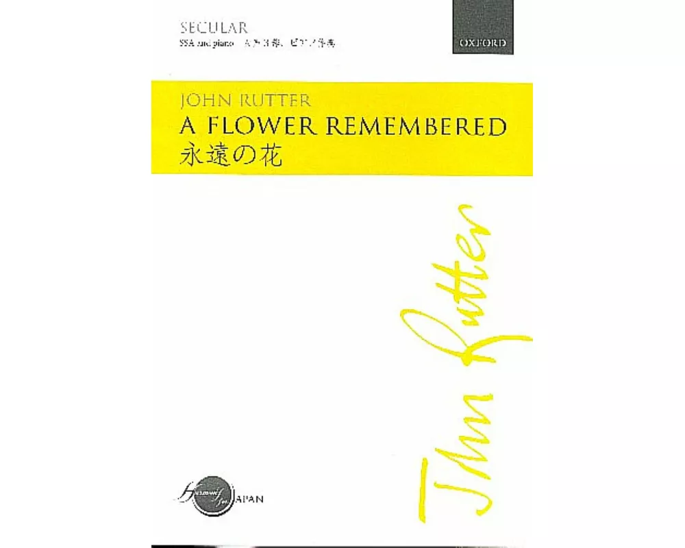 A flower remembered