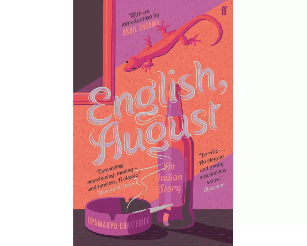 English, August: An Indian Story