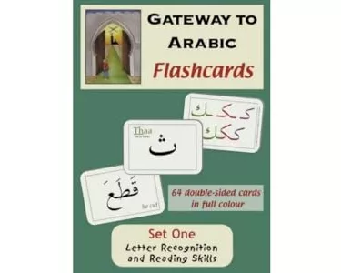 Flashcards