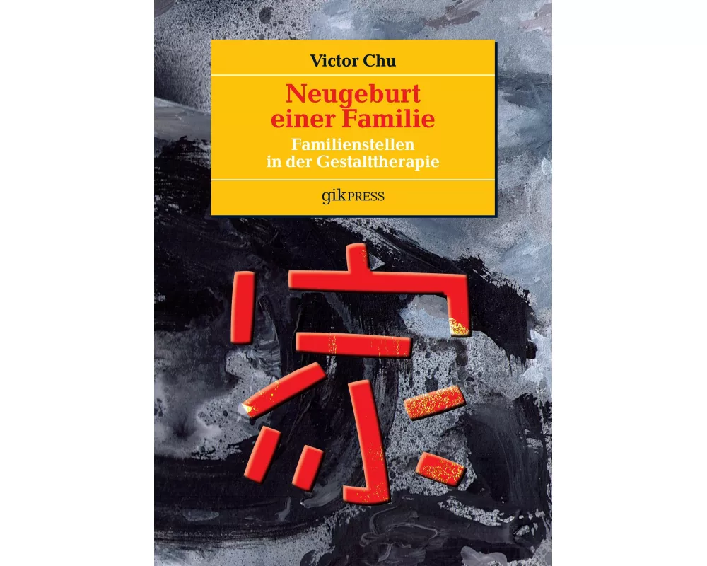 Neugeburt einer Familie