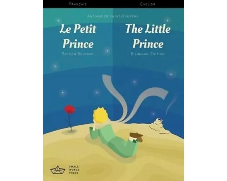 Le Petit Prince / The Little Prince French/English Bilingual Edition with Audio Download