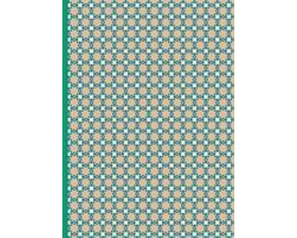 The Arabic Collection Design C