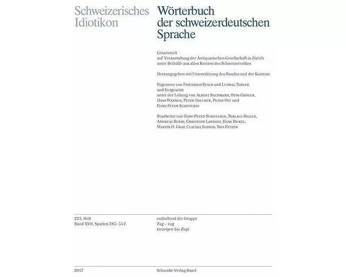 Schweizerisches Idiotikon, XVII, Heft 225