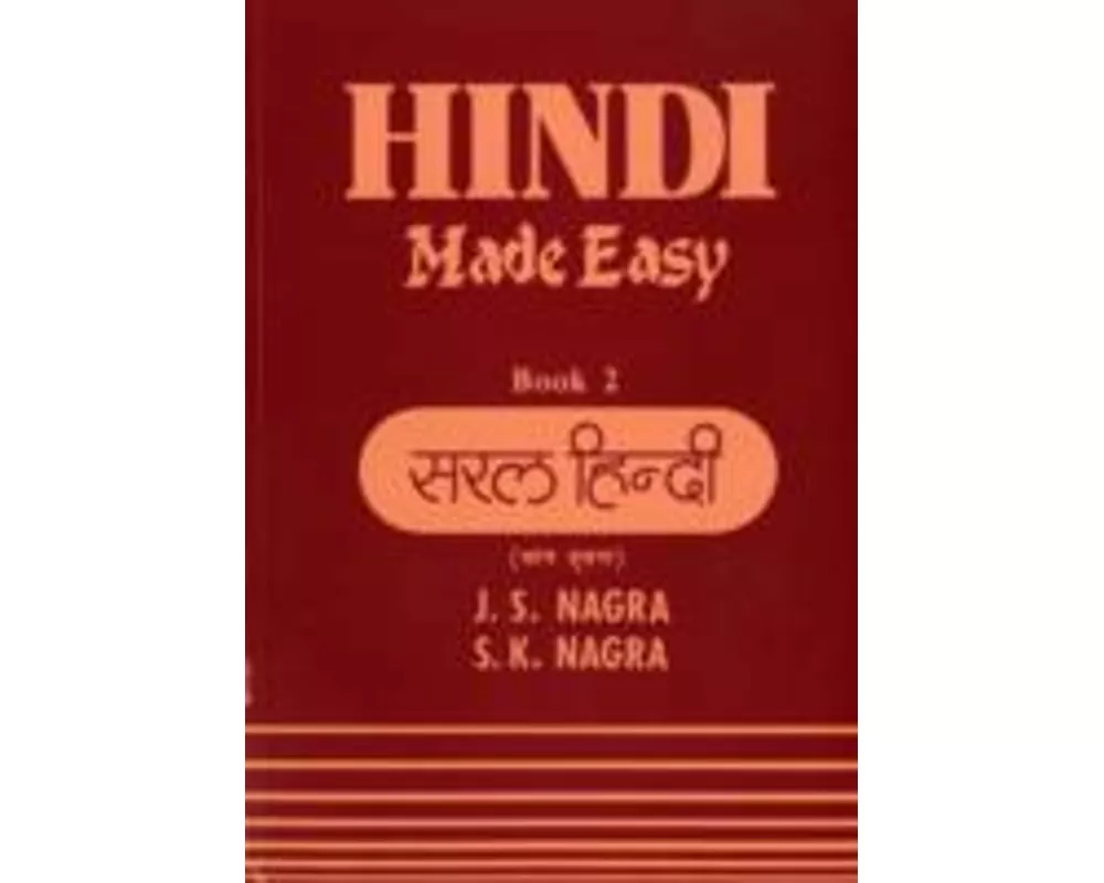 Hindi Made Easy