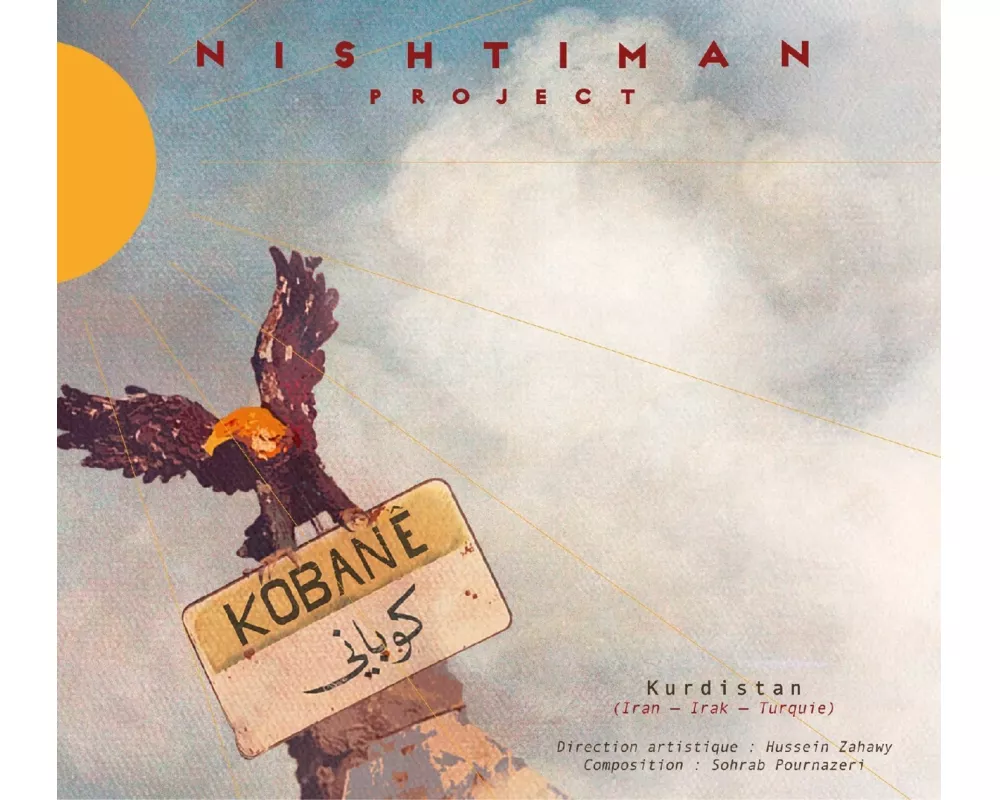 Kobane