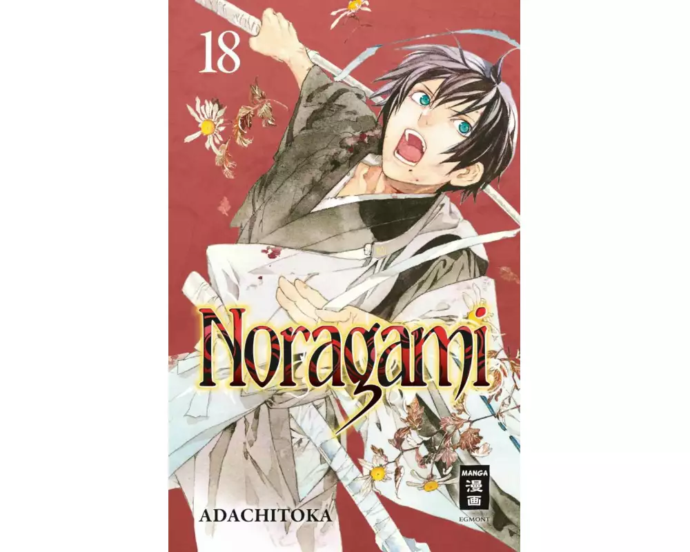 Noragami 18