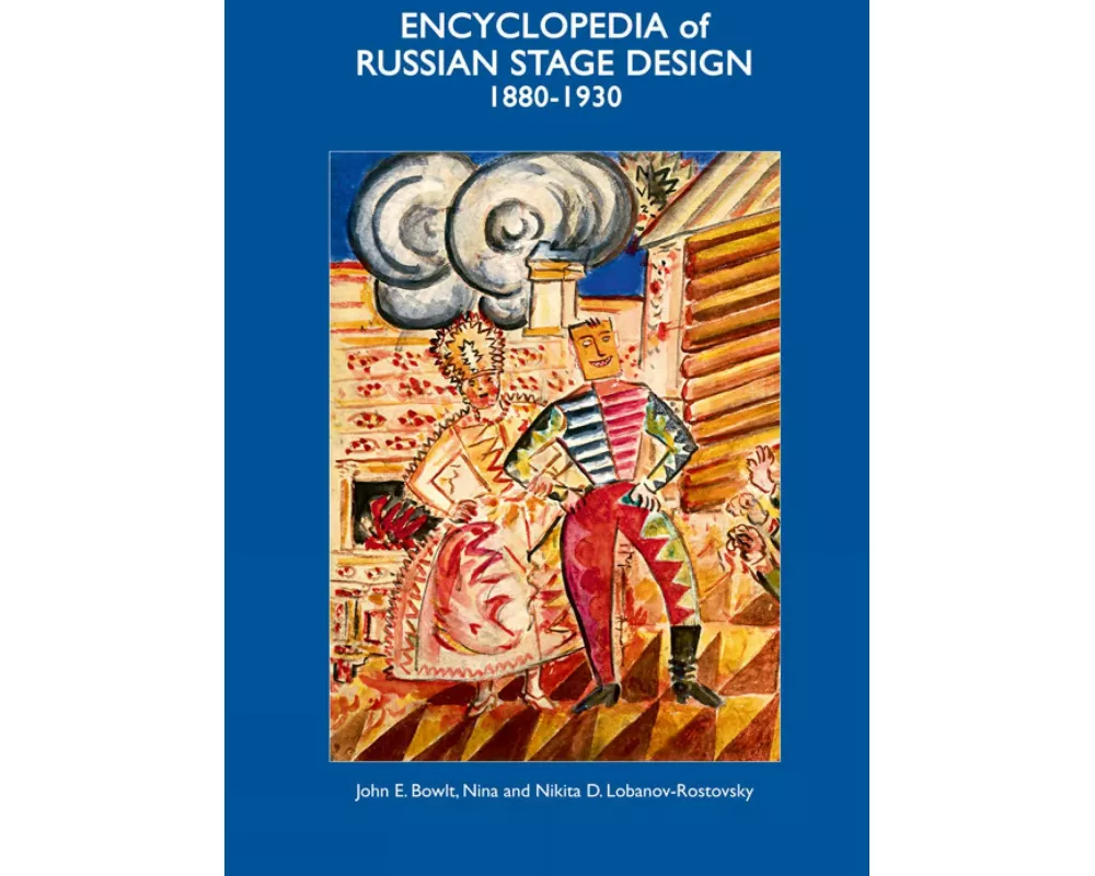 Encyclopedia of Russian Stage Design