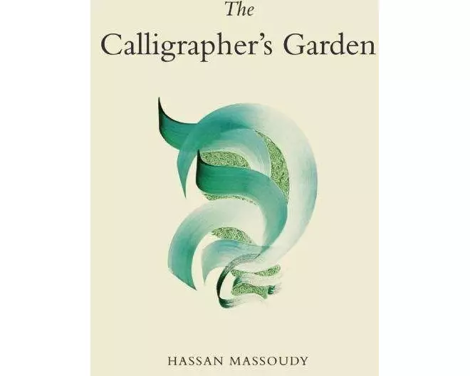 Calligrapher's Garden