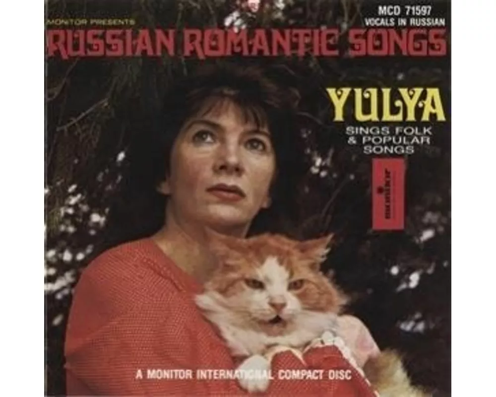 Russian Romantic Songs