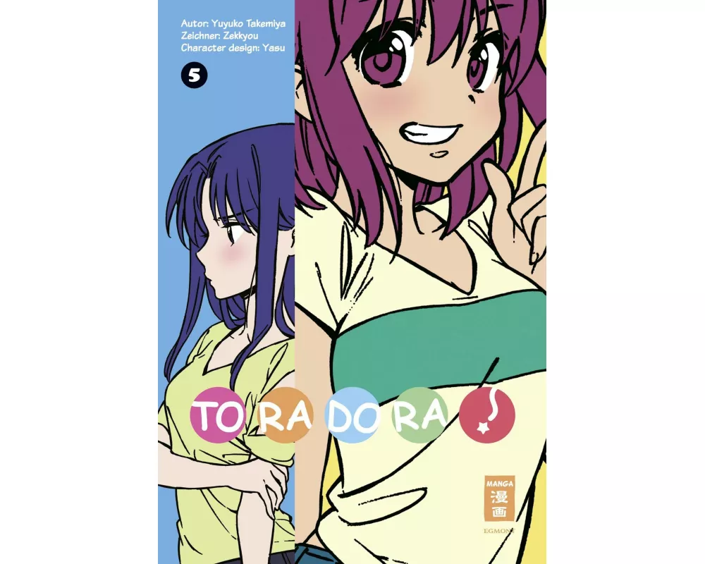Toradora! 05