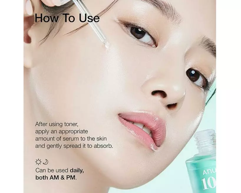 anua PDRN Hyaluronic Acid Capsule 100 Serum 30 ml