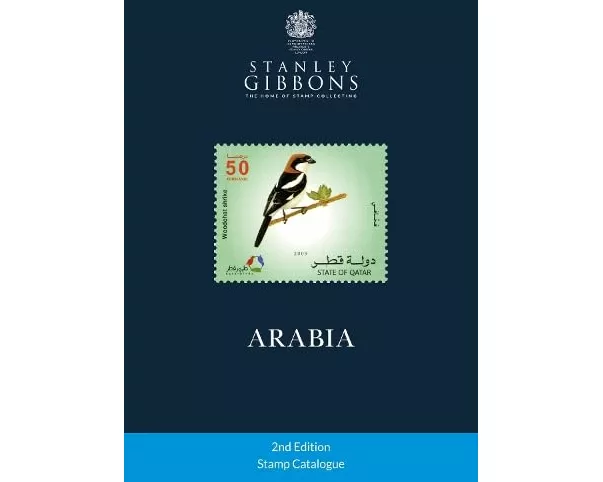 Arabia Stamp Catalogue 2nd Edition