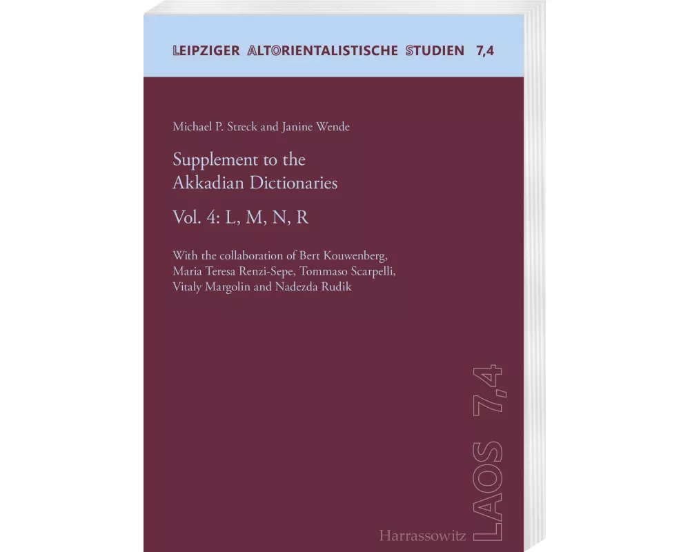 Supplement to the Akkadian Dictionaries