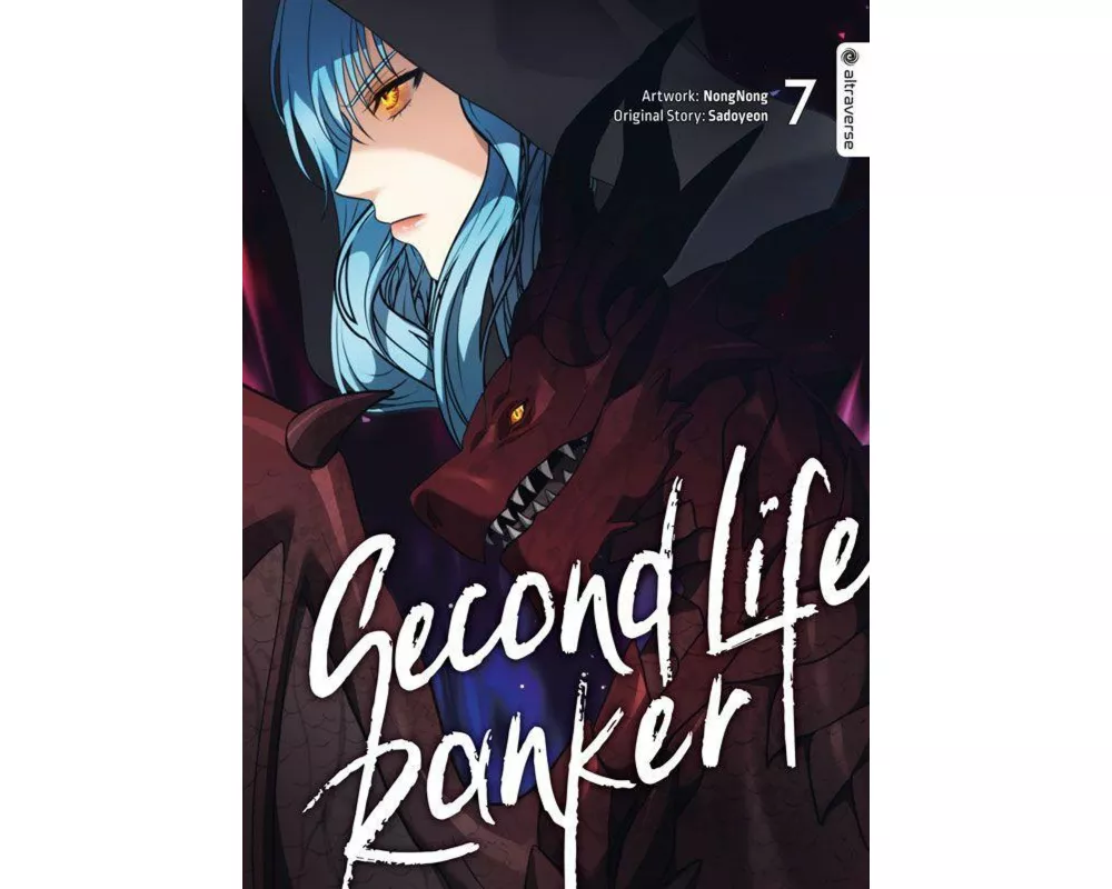 Second Life Ranker 07