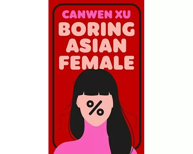 Boring Asian Female