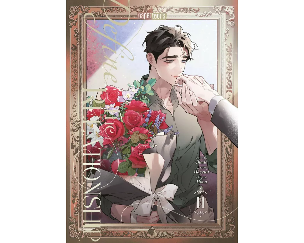 Define the Relationship 02