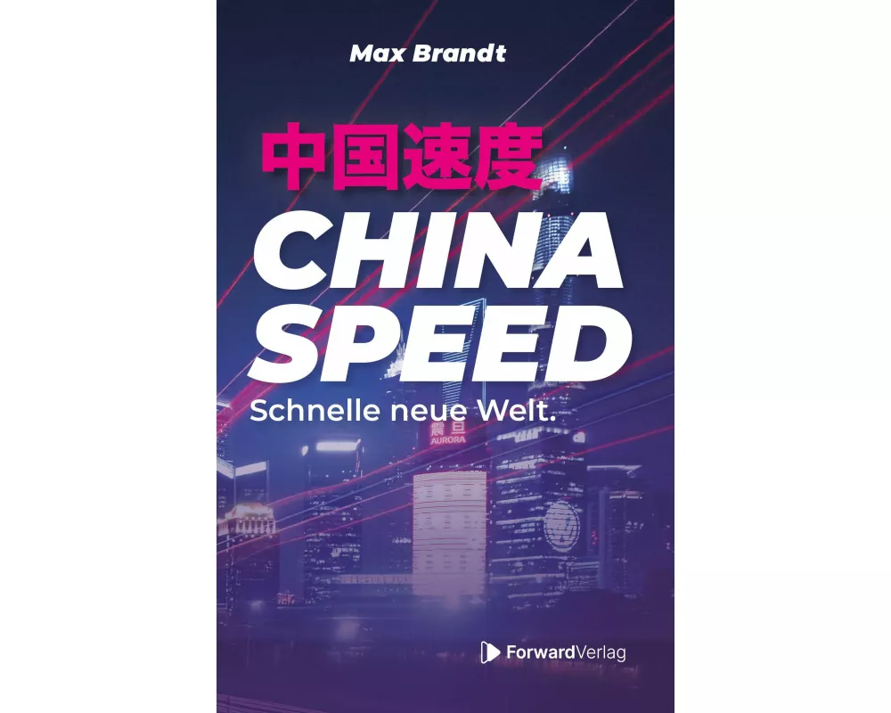 China Speed
