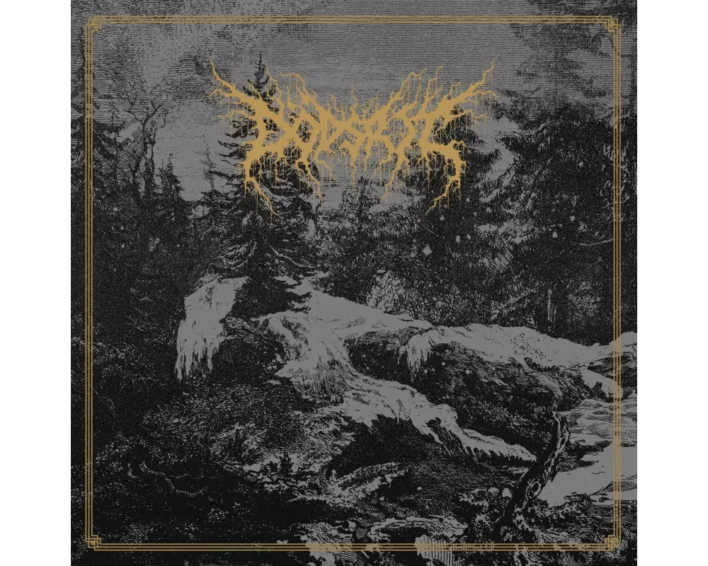 Mortal Coil